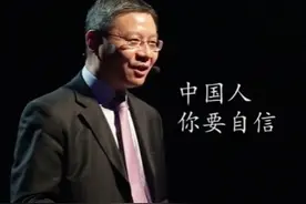 对英语说NO？美国这下急了攻击中国弱化英语教育，国人你要自信图片