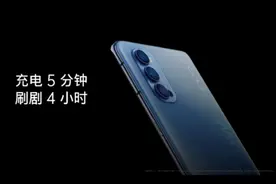 5G拉高4G时代技术创新天花板 手机充电成为首个代表图片