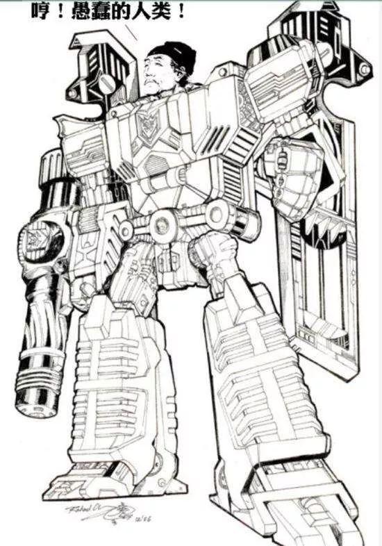 学渣语文课本走红，历史名人“变身”铠甲勇士，老师：让你家长来