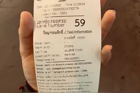 泰国旅游必备物品清单：一篇告诉你，去泰国旅游要带什么？图片