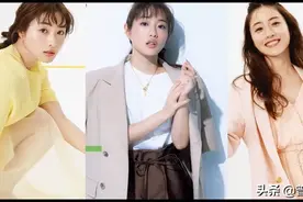石原里美教科书的穿搭秘籍!图片