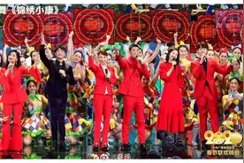 厉害了！这几位内蒙古人登上了2020央视春晚舞台，看看都有谁？图片