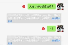 什么情况下律师费可以由对方承担？记住这4点！图片