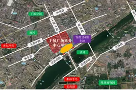 14.9亿！建业摘地洛阳核心区域，将建200米地标图片