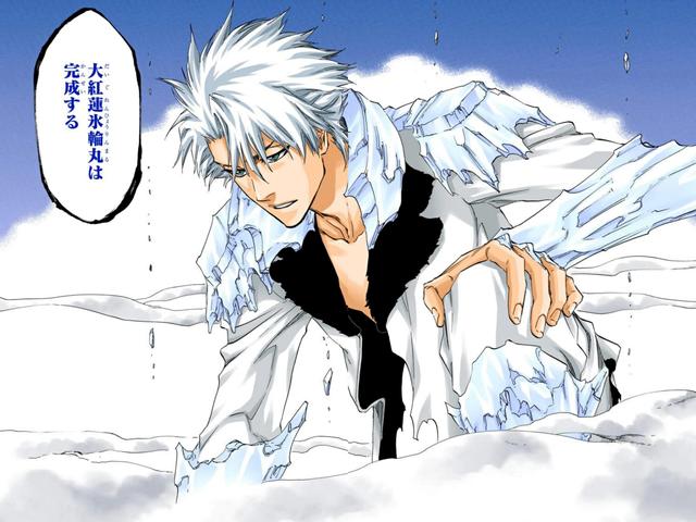 死神：解析冬狮郎的完全卍解拥有恐怖威力，为何决战蓝染时不使用