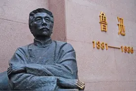 鲁迅谈写作：医生有秘方，厨子有秘法，我们写作文有秘诀吗图片