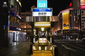 齐藤里惠：从银座妈妈桑到东京女议员，聋哑人的她，秘诀是根笔？图片