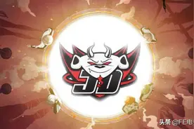 S10战队巡礼之JDG：驽马生得千里驹，野鸡抱出凤凰来图片