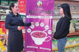 大庆商界那些“乘风破浪的姐姐”图片