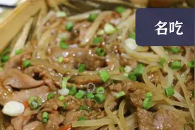 因为这个菜名，四川人和广东人吵起来了图片