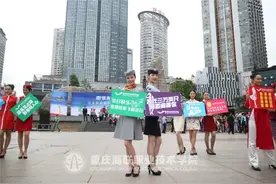 正青春、正美丽，重庆海联职业技术学院时尚快闪历年回顾，不容错过图片