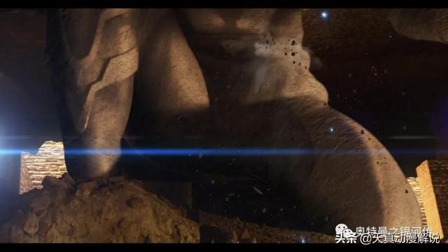 特利迦奥特曼01集｜光的继承者