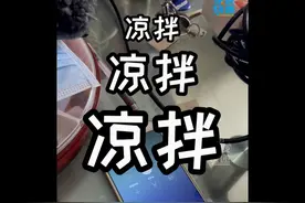 儿子欠款 背着父母抵押房产图片