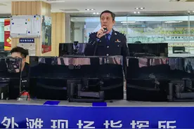 【我在岗位上】上海外滩：流光溢彩的背后，民警严阵以待为城市安全筑起立体屏障图片