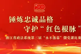一对父女，相同的坚守！图片