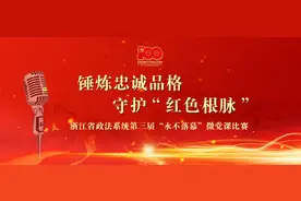 一对父女，相同的坚守！图片