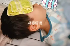 孩子上幼儿园三天两头生病，主要责任在家长！明确原因妥善呵护图片