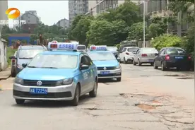 长沙豹塘路雨花段部分路面破损严重，现提质改造工程启动！预计三个月内完工图片