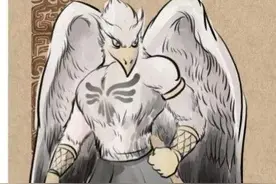 （一）带你最快认识《山海经》里的那些异人国图片