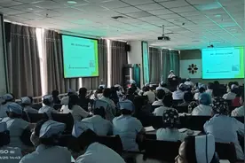 甘肃宝石花医院护理部召开标准化沟通交班模式研讨会图片