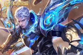 为什么王者只有铠一个被称为爹图片