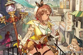 这价值四百块的肉腿值不值得买？《莱莎的炼金工房2》发售前瞻图片