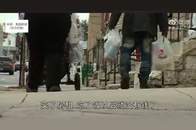 郭杰瑞揭秘美国的贫富差距：穷人的孩子到底能靠读书改变出路吗？图片