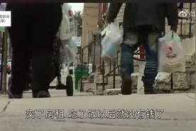 郭杰瑞揭秘美国的贫富差距：穷人的孩子到底能靠读书改变出路吗？图片