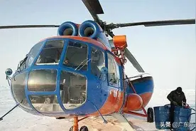 中国私人飞机和直升机一般是在哪里加油？图片