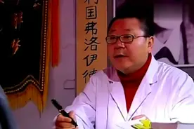 大佬扎堆搞生命科学，这里面的水太深了图片