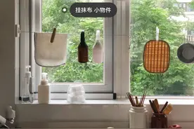 日子过久了才发现，有的东西看似不起眼，实测实用性极高图片