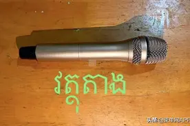 嫌老婆唱歌难听，柬埔寨男子将其暴锤一顿图片