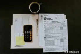 揭秘家族基金-不仅是富豪们的高阶避税利器图片