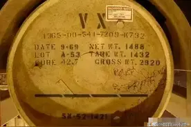 世界上的剧毒之物，有一种只要0.1克就能杀死整个地球的人图片
