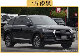 为什么很多朋友宁可额外掏钱买车膜，也不用4S店送的？图片