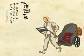 四川话中拉中杠是指一个人在一项任务中担任重要的角色图片
