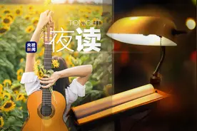 五四青年节，朋友圈发什么？来啦图片