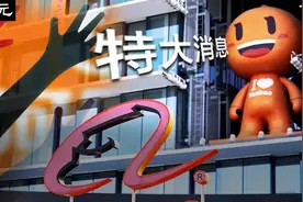 阿里性侵事件或反转：涉事酒店发表声明，办房卡得到女方确认图片