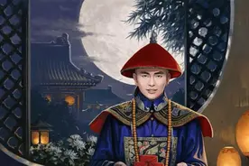 南唐奇案：丞相夺人妻害人子 太医仅在药方中加入一味药 杀人于无形图片