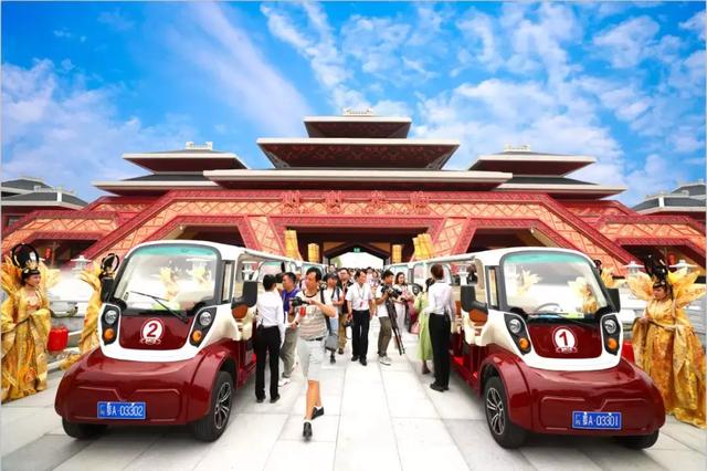方特旅游app下载 淮安方特旅游app下载(图5) 方特旅游app下载 淮安方特旅游app下载(图5)