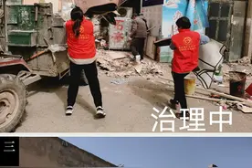 榆林市榆阳区沙河口社区聚焦“两道两区”不断刷新城市颜值图片