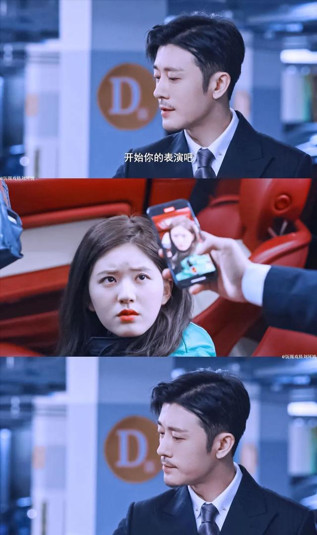 去韩国留学,看看《我喜欢你》中赵露思如何在线飙韩语?