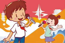 鼓楼区三山少儿朗诵艺术团成立啦！快来报名吧图片