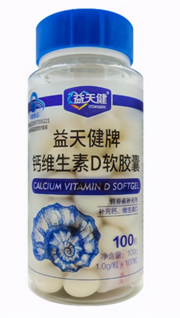 蜂胶软胶囊的副作用有哪些 蜂胶软胶囊有什么副作用