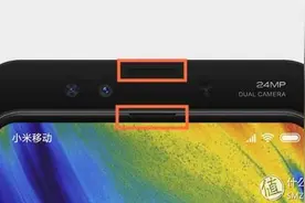 小米MIX3值不值得买？不止谈参数，更要谈体验（后附刷机教程）图片