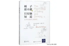 爱吃零食又怕长胖？3个方法，让你尽情吃喝，越吃越瘦图片