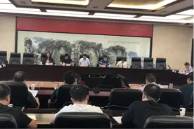 全市召开2020年防汛减灾和地质灾害防治督导工作动员会图片
