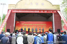 太原警备区举办扶贫项目启动仪式暨政策、文化、医疗“三下乡”活动图片