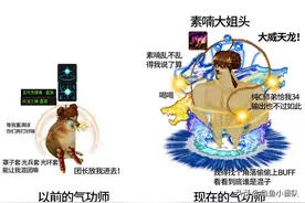 DNF：女格斗“三觉梗”来袭，光兵成了大姐头，柔道C位出道图片