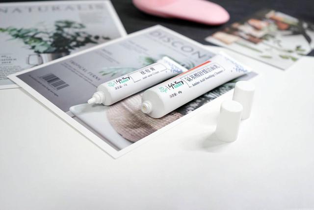 鏌斿拰娲侀潰绁涚棙锛岃幈鑲や紭鑸掔紦姘ㄥ熀閰告磥闈钩銆佺鐥樿啅浣撻獙